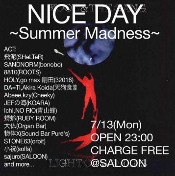 NICE DAY ~Summer Madness~
