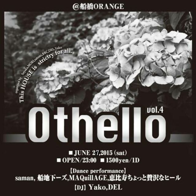 Othello