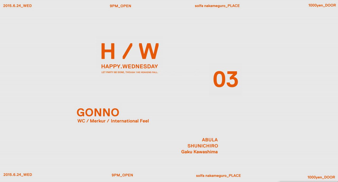 HW -3rd Anniversary-