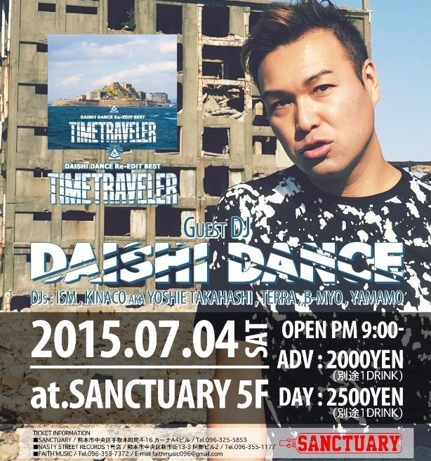 DAISHI DANCE Re-EDIT BEST “TIMETRAVELER” RELEASE TOUR
