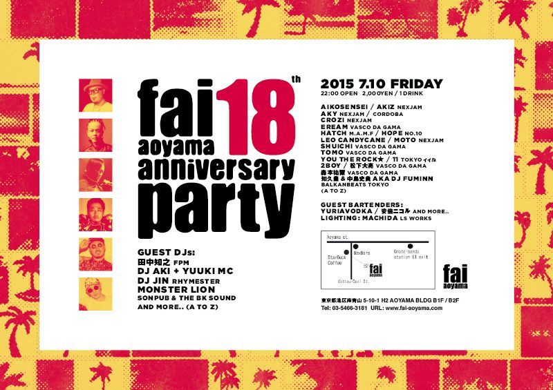 fai aoyama 18th ANNIVERSARY PARTY DAY1