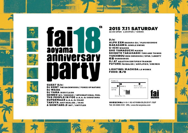 fai aoyama 18th ANNIVERSARY PARTY DAY2