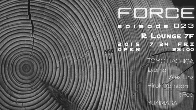 FORCE episode 023 (7F)