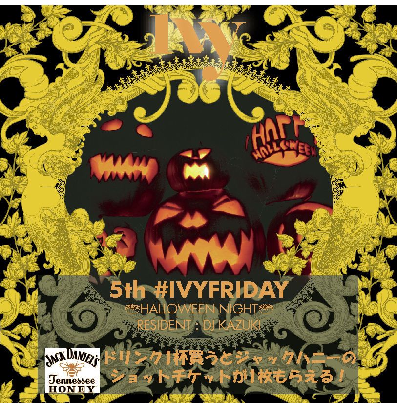 IVY FRIDAY