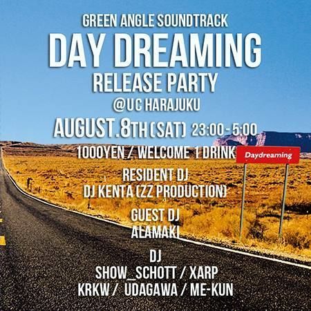 Green Angle Soundtrack "Day Dreaming" Release Party