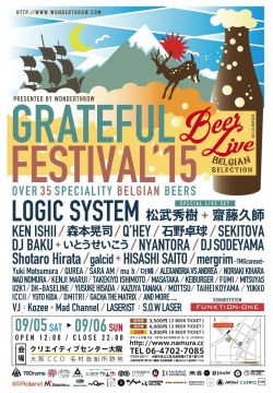 GRATEFUL BEER LIVE FESTIVAL 15