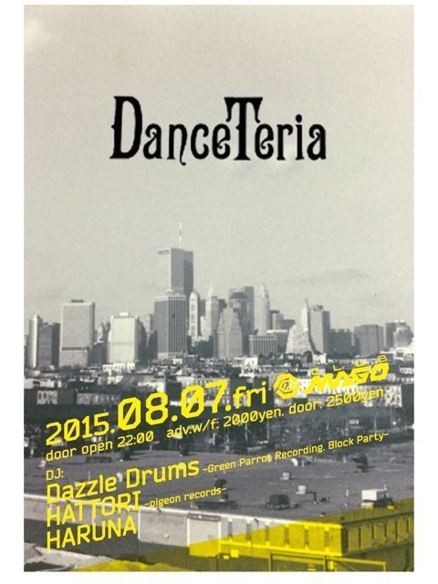 Dance Teria