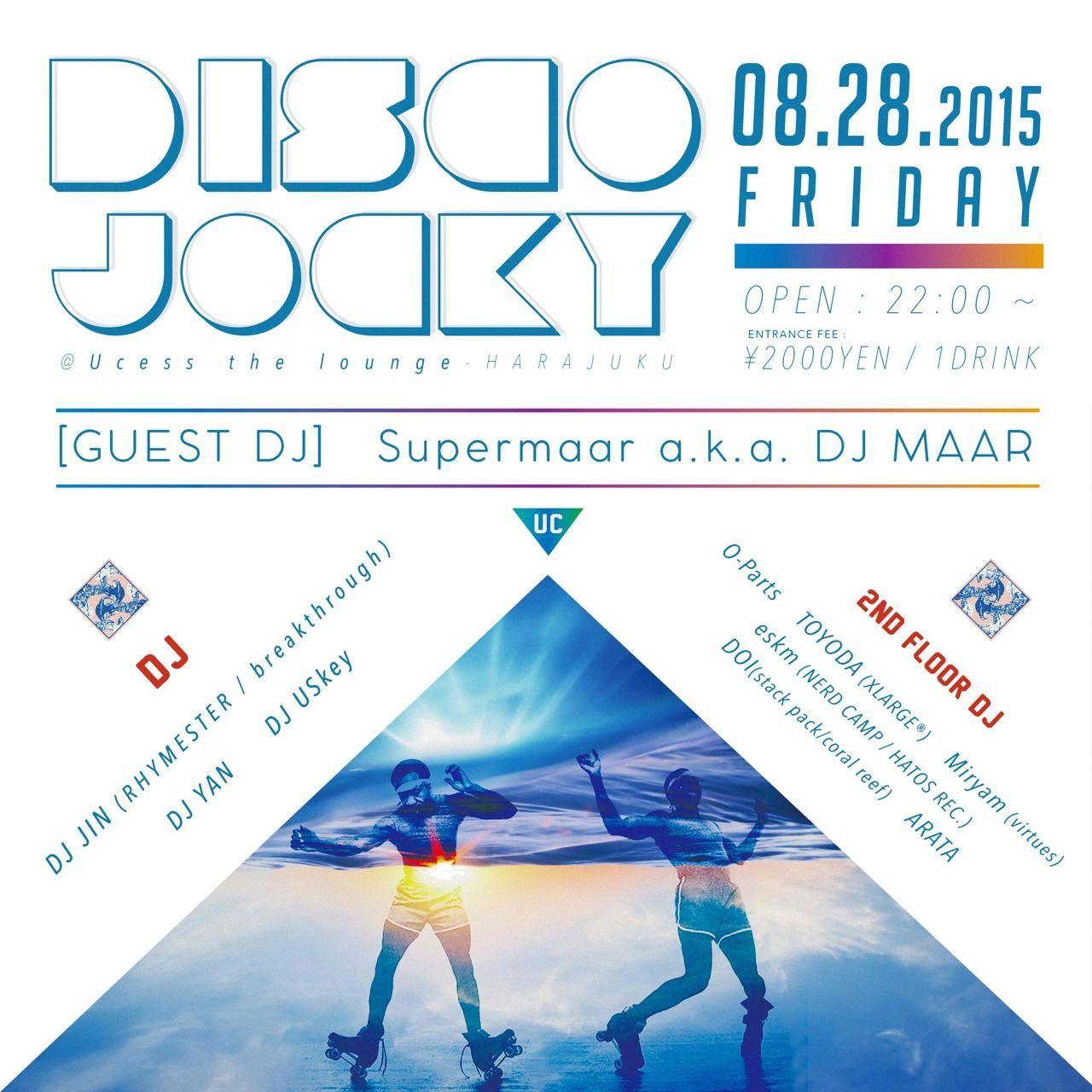 DISCO JOCKY