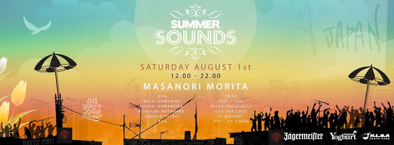 SUMMER SOUNDS #21 feat. MASANORI MORITA (STUDIO APARTMENT)