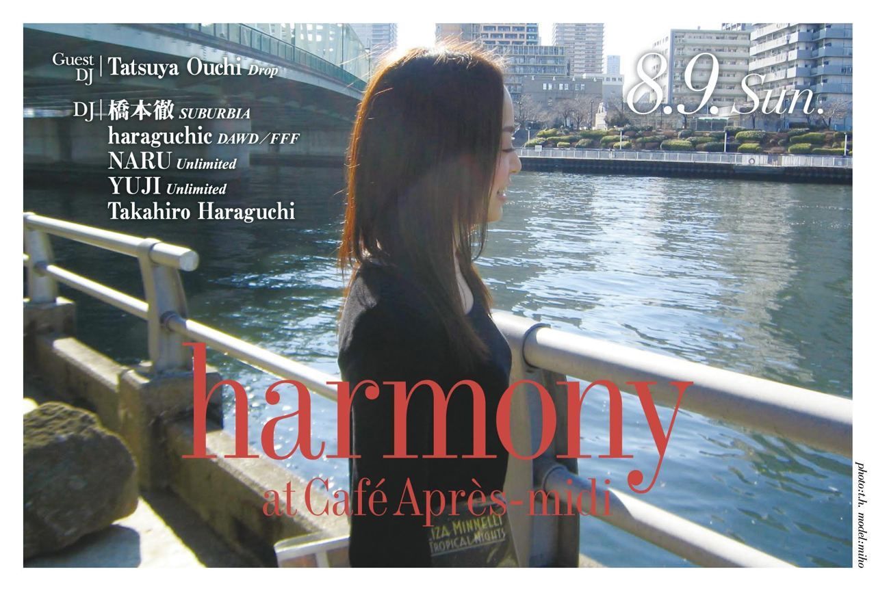 harmony