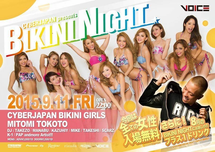 BIKINI NIGHT in MITO