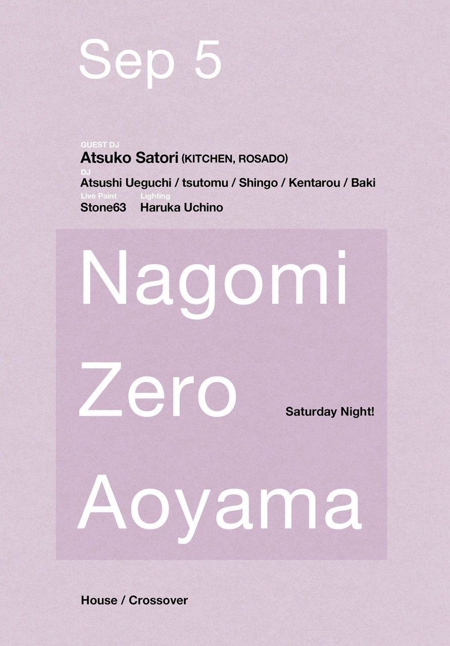 nagomi 