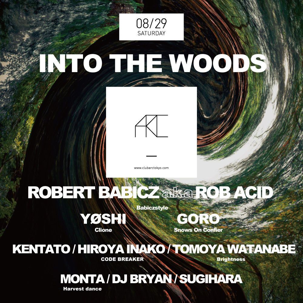 INTO THE WOODS
