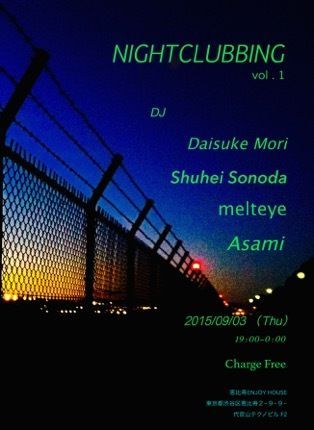 NIGHTCLUBBING
