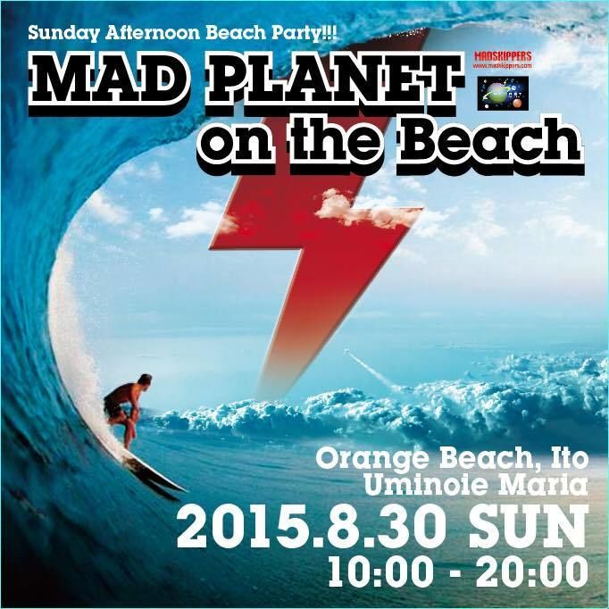 Mad Planet on the Beach