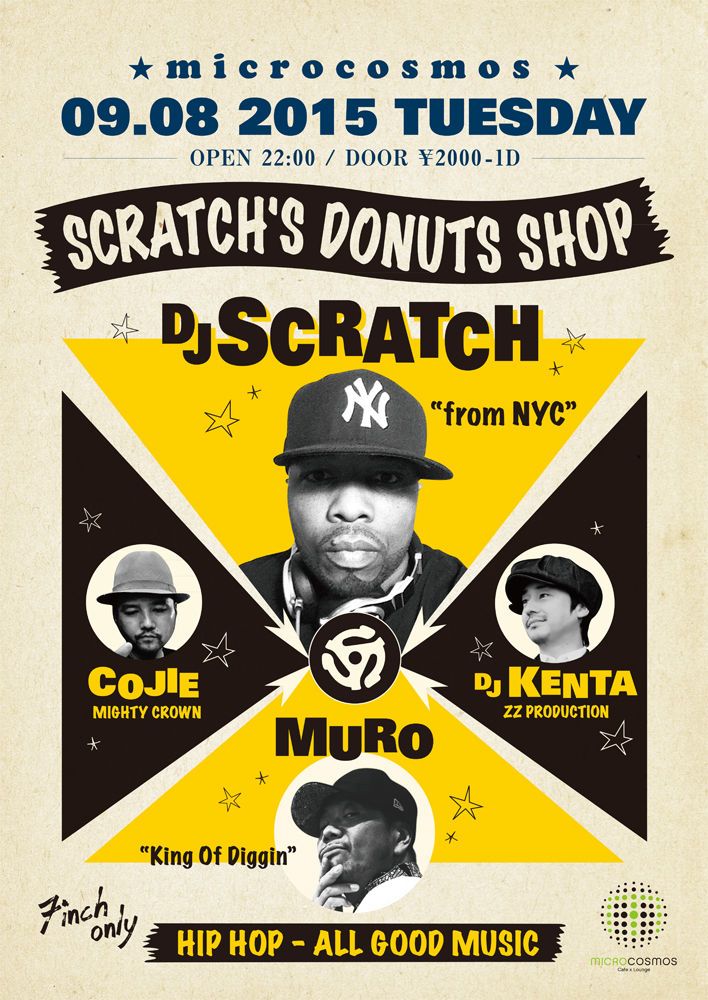 SCRATCH'S DONUTS SHOP