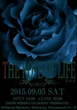 The Rose of Life vol.4