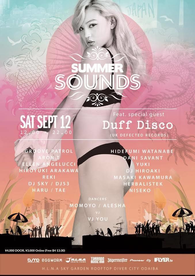 SUMMER SOUNDS feat. DUFF DISCO