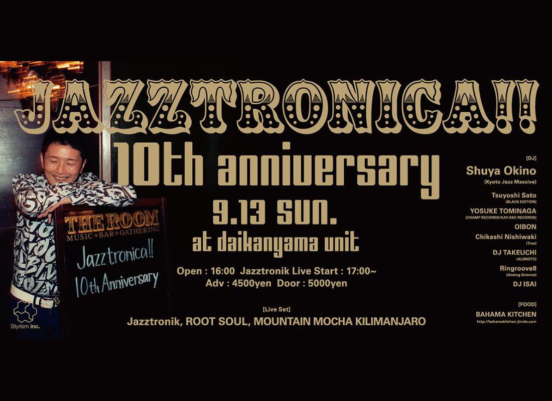 Jazztronica !! 10th Anniversary