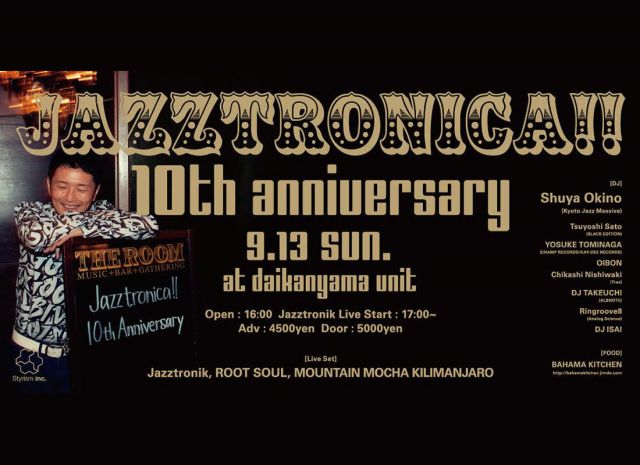 Jazztronica !! 10th Anniversary