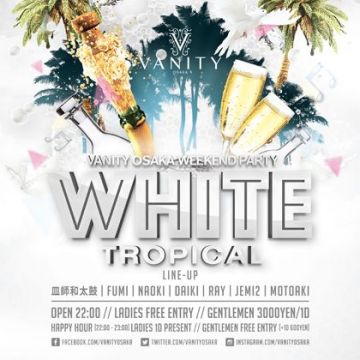 WHITE TROPICAL SPECIAL