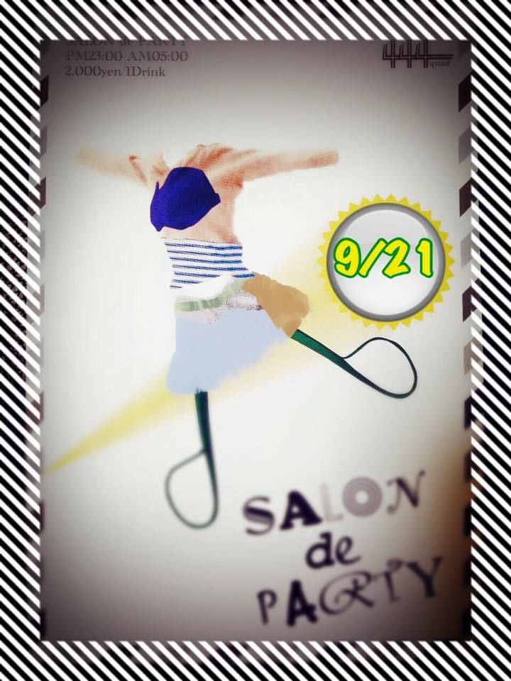 SALON de PARTY!
