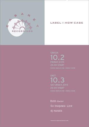 CABARET Recordings Label Show Case