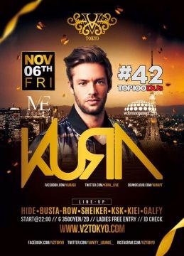 ★★11/6(金)のV2 TOKYOに2014年DJ Mag#42位にランクインした大注目株の超イケメンDJ『KURA』がSpecial Guestとして再び登場！★★