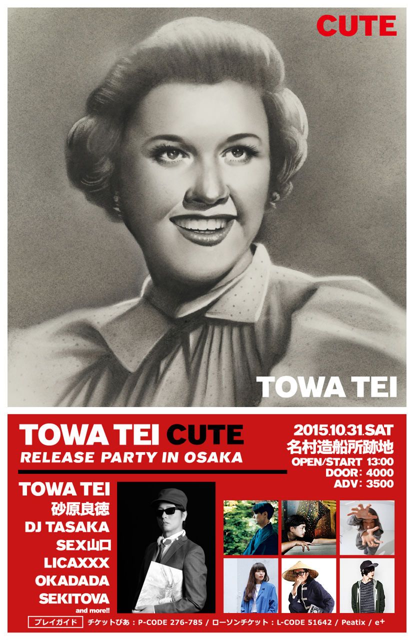 TOWA TEI CUTE RELEASE PAERTY IN OSAKA