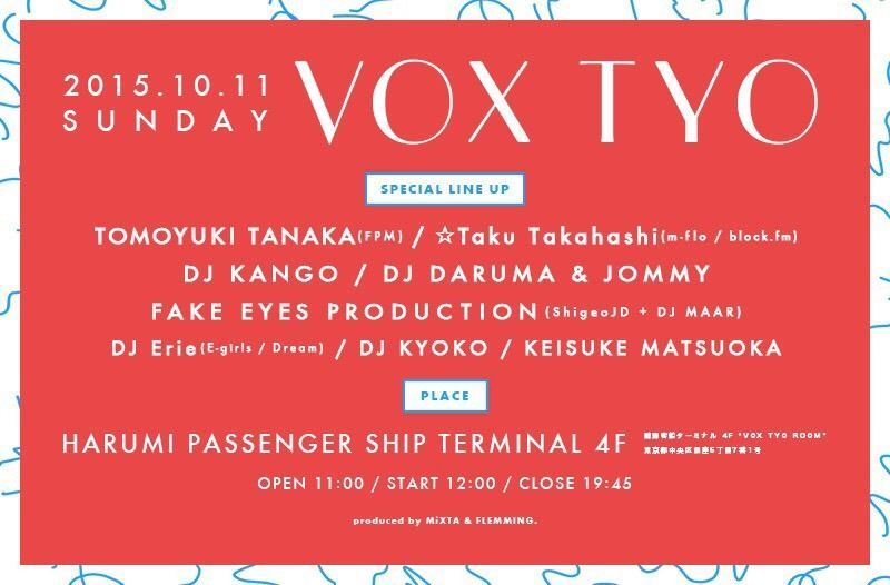 VOX TYO