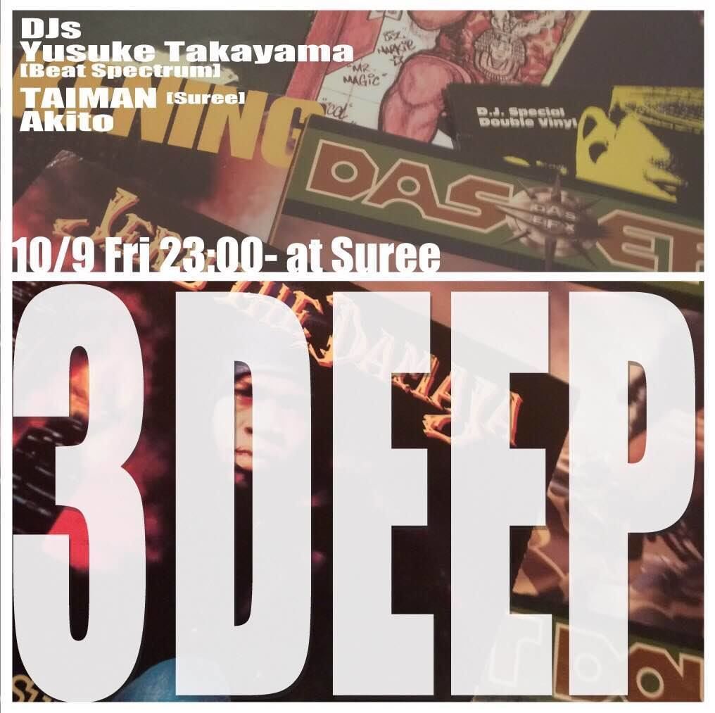 3 DEEP