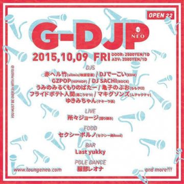 G-DJP