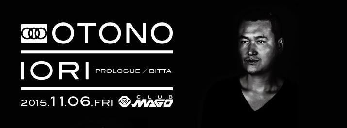 OTONO with IORI(prologue/BITTA)