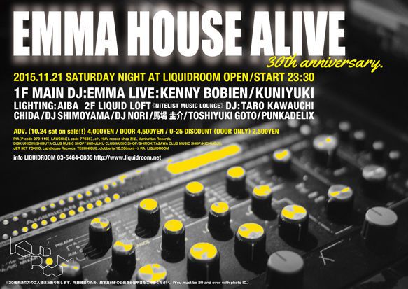 EMMA HOUSE ALIVE 30th Anniversary