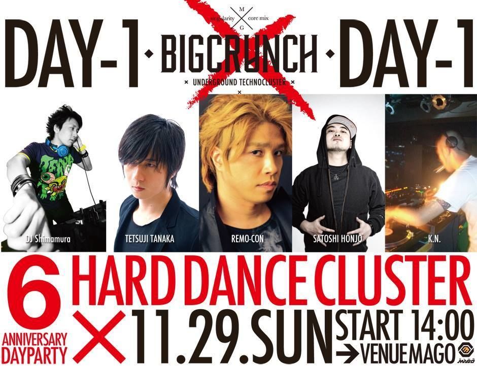 BIG CRUNCH 6th Anniversary Party DAY1 HARD DANCE CLUSTER