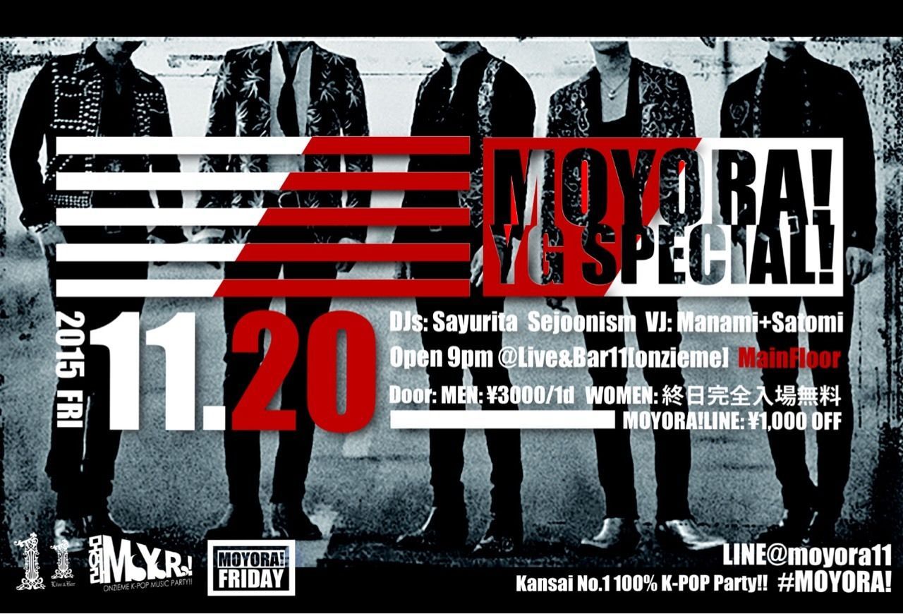 MOYORA FRIDAY