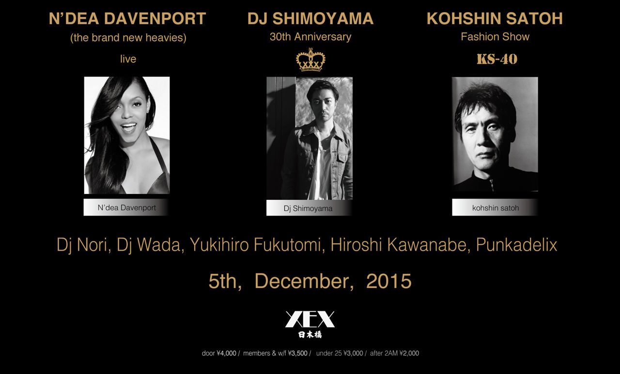 DJ SHIMOYAMA 30th Anniversary/Kohshin Satoh Fashion Show