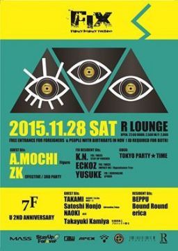 FIX 020 x U 2nd Anniversary (6F&7F)