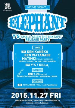 MOVE NIGHT -ELEPHANT-