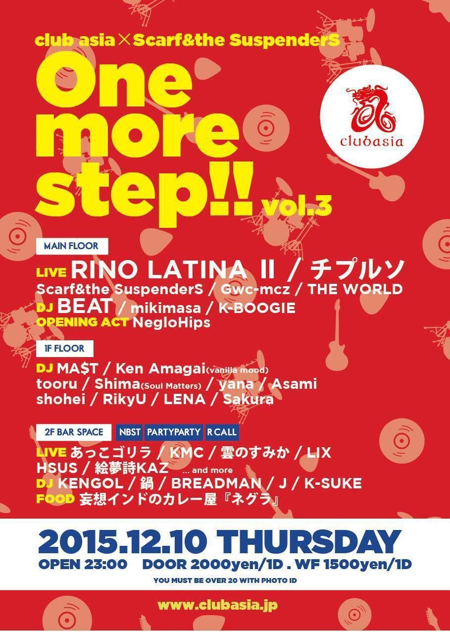 club asia×Scarf&the SuspenderS One more step!! VOL.3