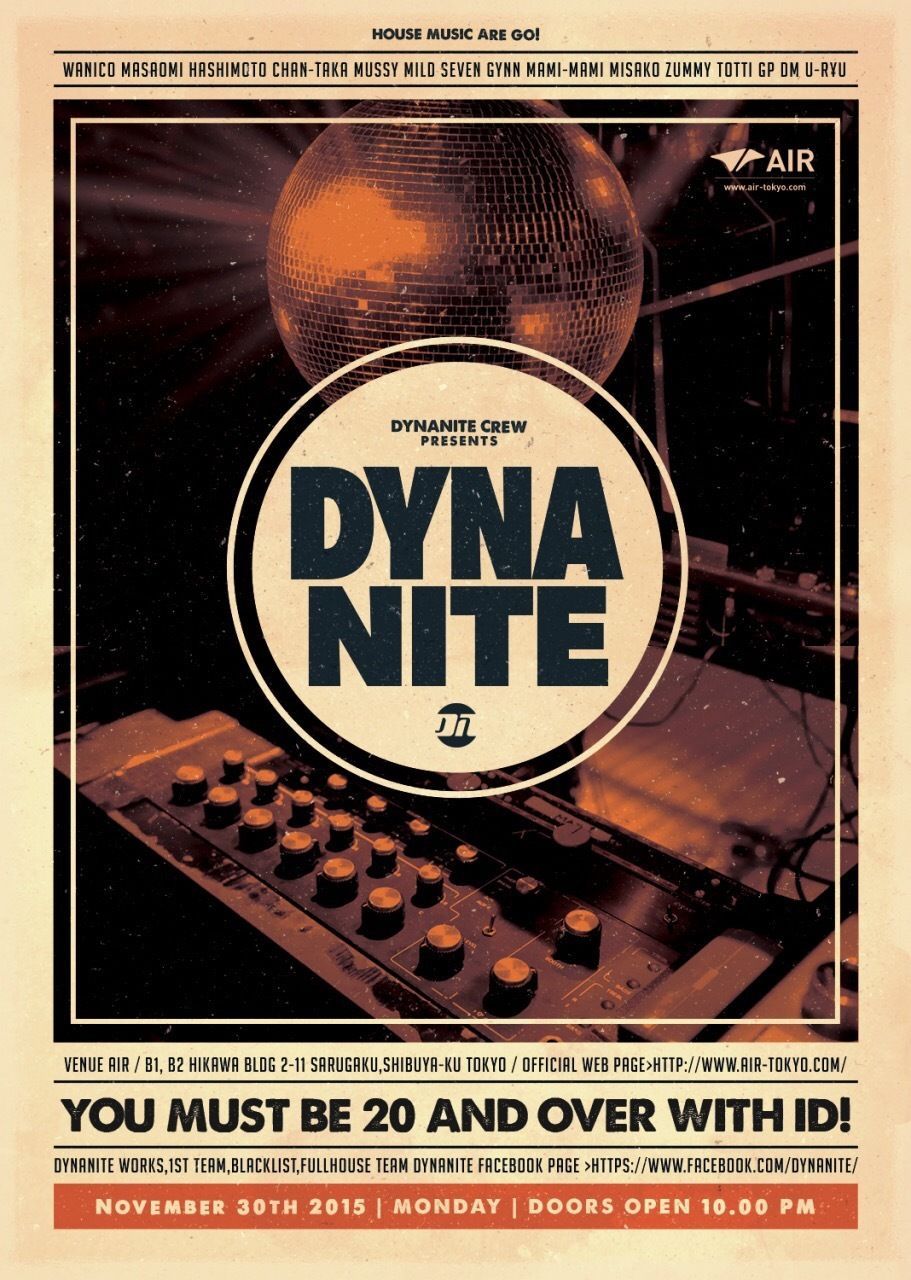 DYNANITE