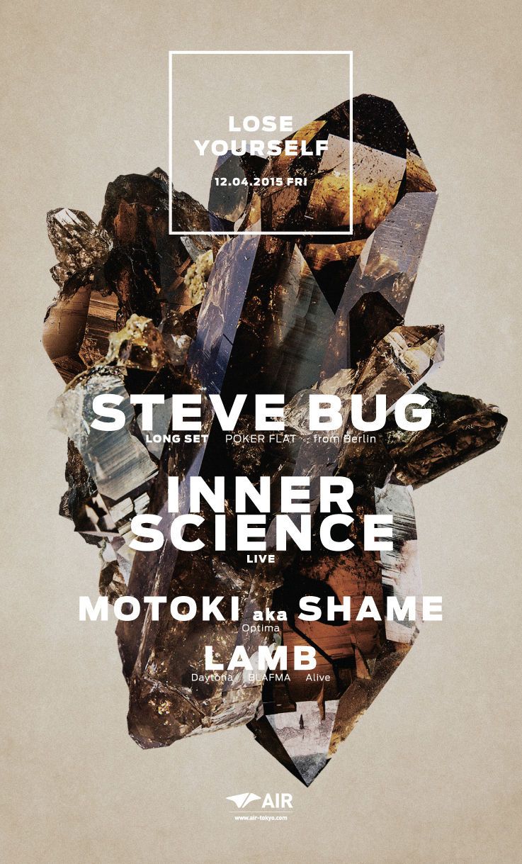 LOSE YOURSELF ft. STEVE BUG