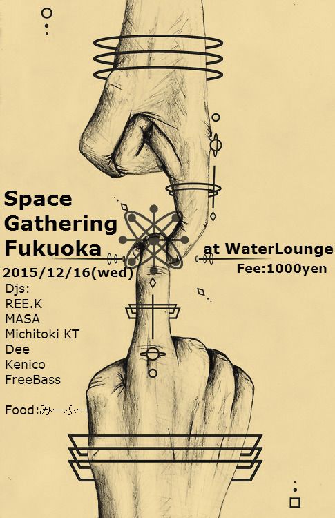 SpaceGathering in Fukuoka