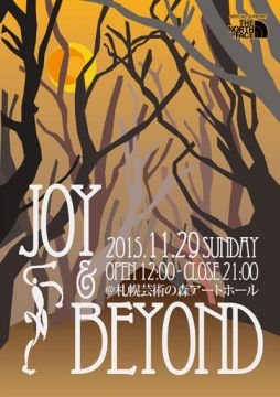 Joy & Beyond