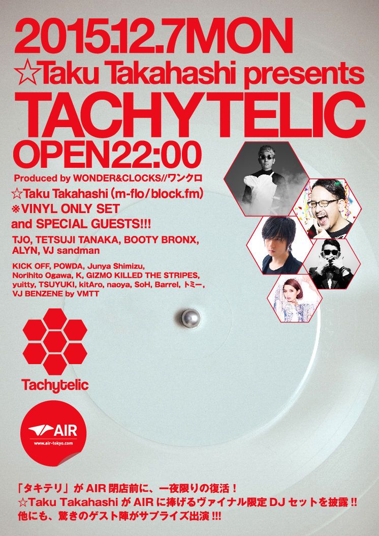 ☆Taku Takahashi presents Tachytelic Night
