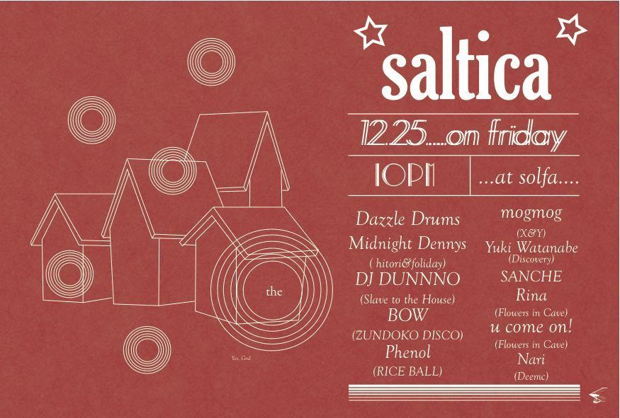 SALTICA -Vol.9-