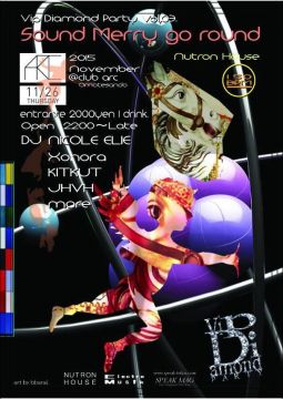 Vip Diamond Party Vol.3