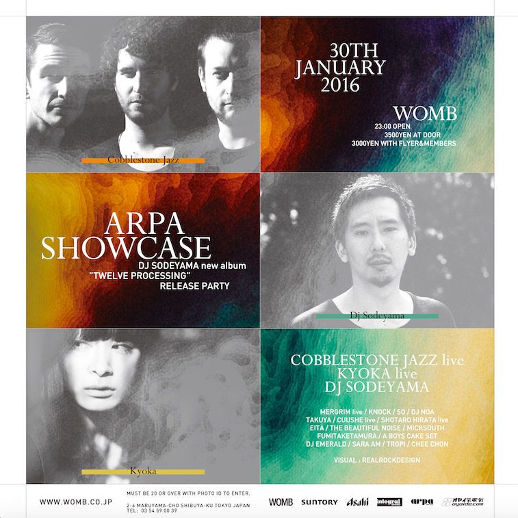 ARPA SHOWCASE -DJ SODEYAMA NEW ALBUM “TWELVE PROCESSING” RELEASE PARTY-