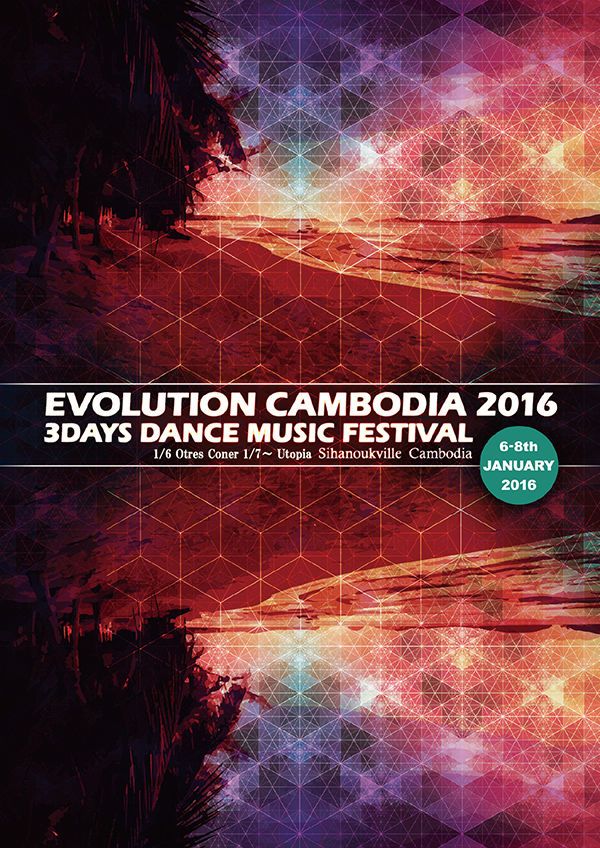 EVOLUTION CAMBODIA 2016