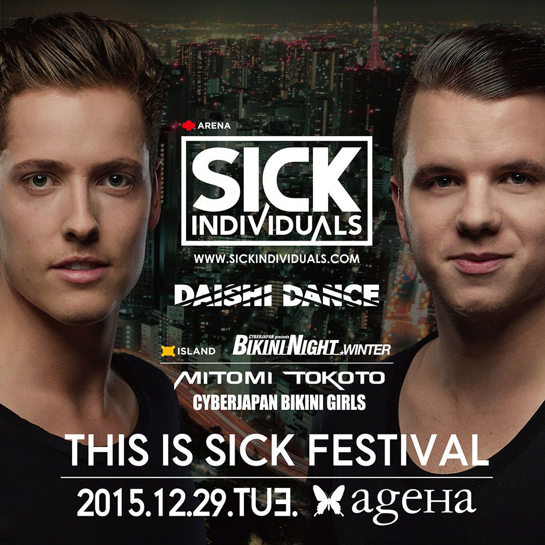 MOVE NIGHT_ presents THIS IS SICK FESTIVAL